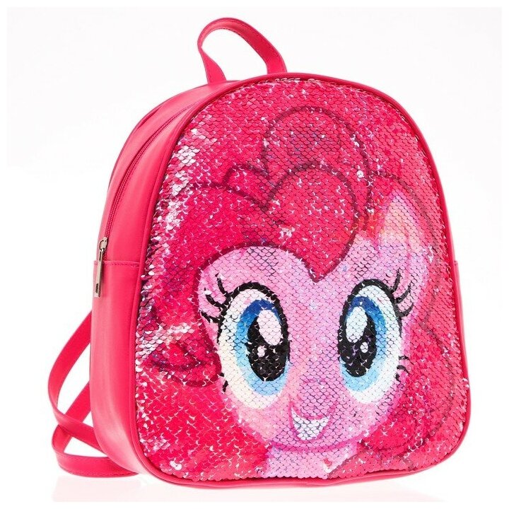 Рюкзак детский с двусторонними пайетками, 10 см х 23 см х 27 см "Пинки Пай", My Little Pony