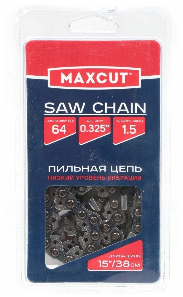 Цепь пильная Maxcut, 21LV-64E, цепь 0.325 ', 1.5 мм, 64 звен, блистер, 086321064