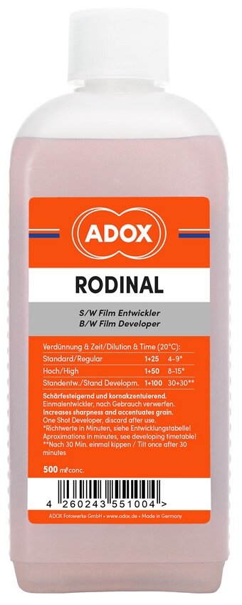 Проявитель для пленки ADOX Rodinal — купить в интернет-магазине по ...
