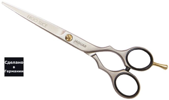 Прямые парикмахерские ножницы Jaguar Pre Style Ergo Slice 6" (82060)