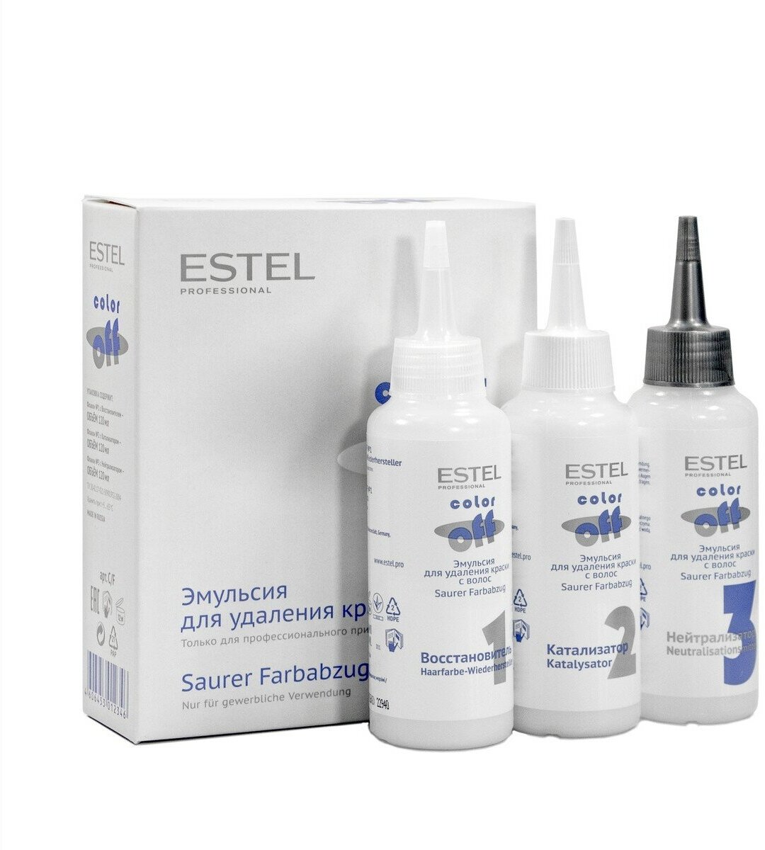 Эмульсия-смывка для удаления краски с волос COLOR OFF (3 шт.*120 мл.) Estel