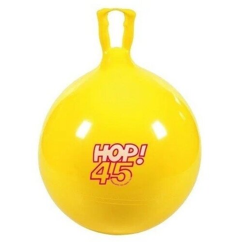 Мяч Hop 45 см (желтый) ОРТО 80.45