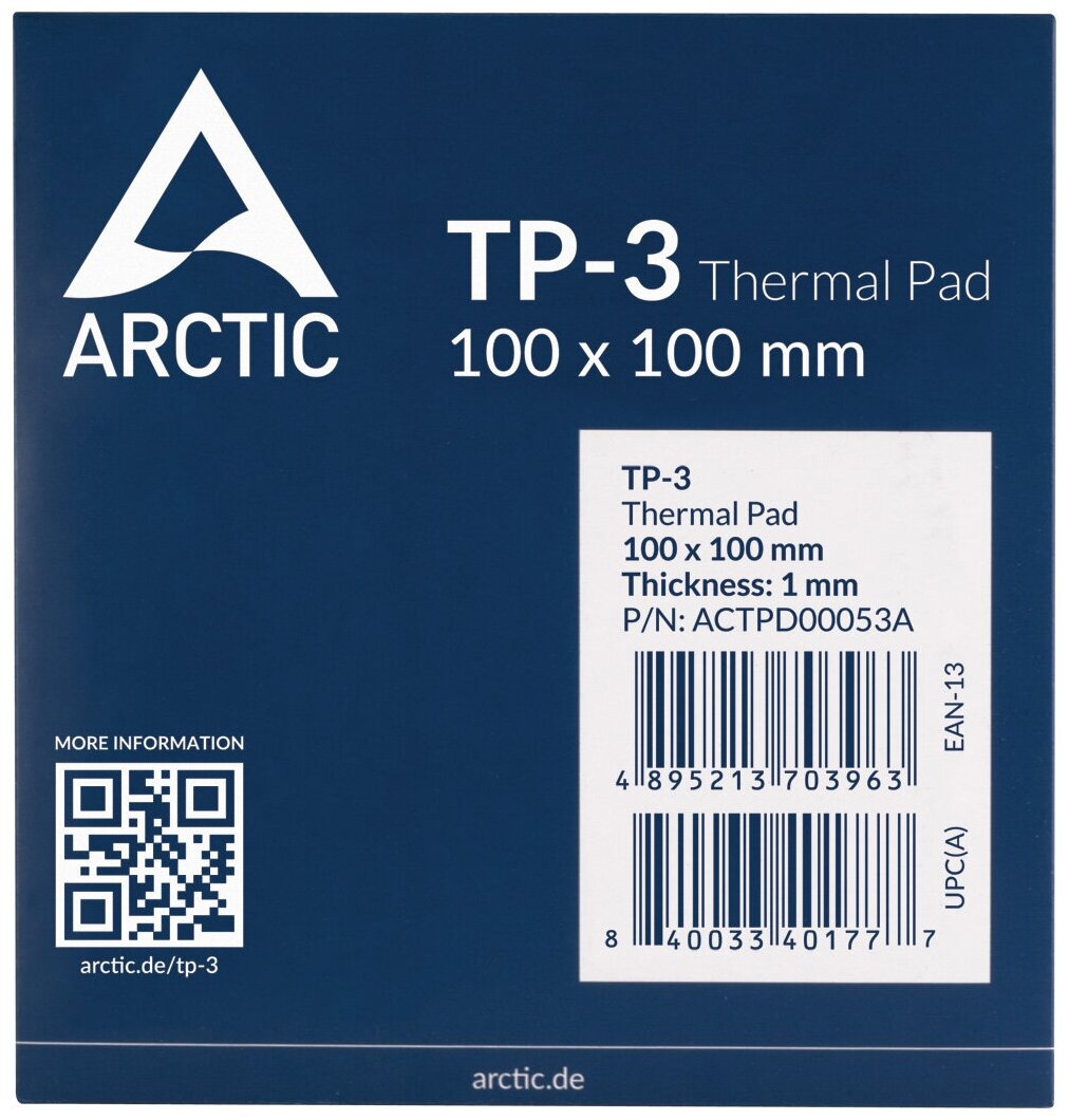 Термопрокладка Arctic TP-3