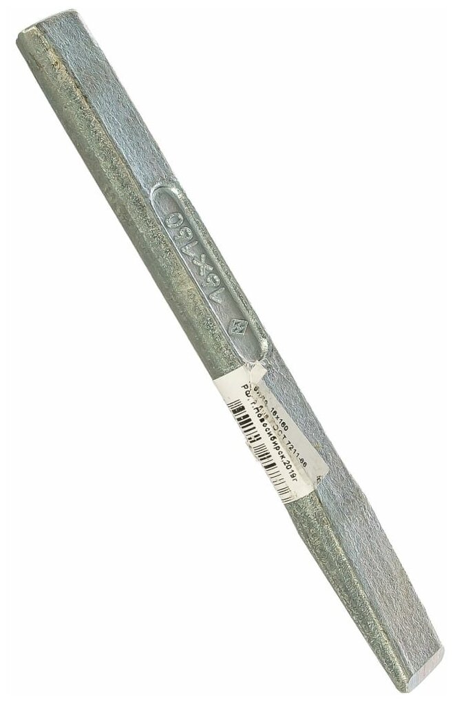 Зубило 160 х 16 мм, оцинкованное 18779