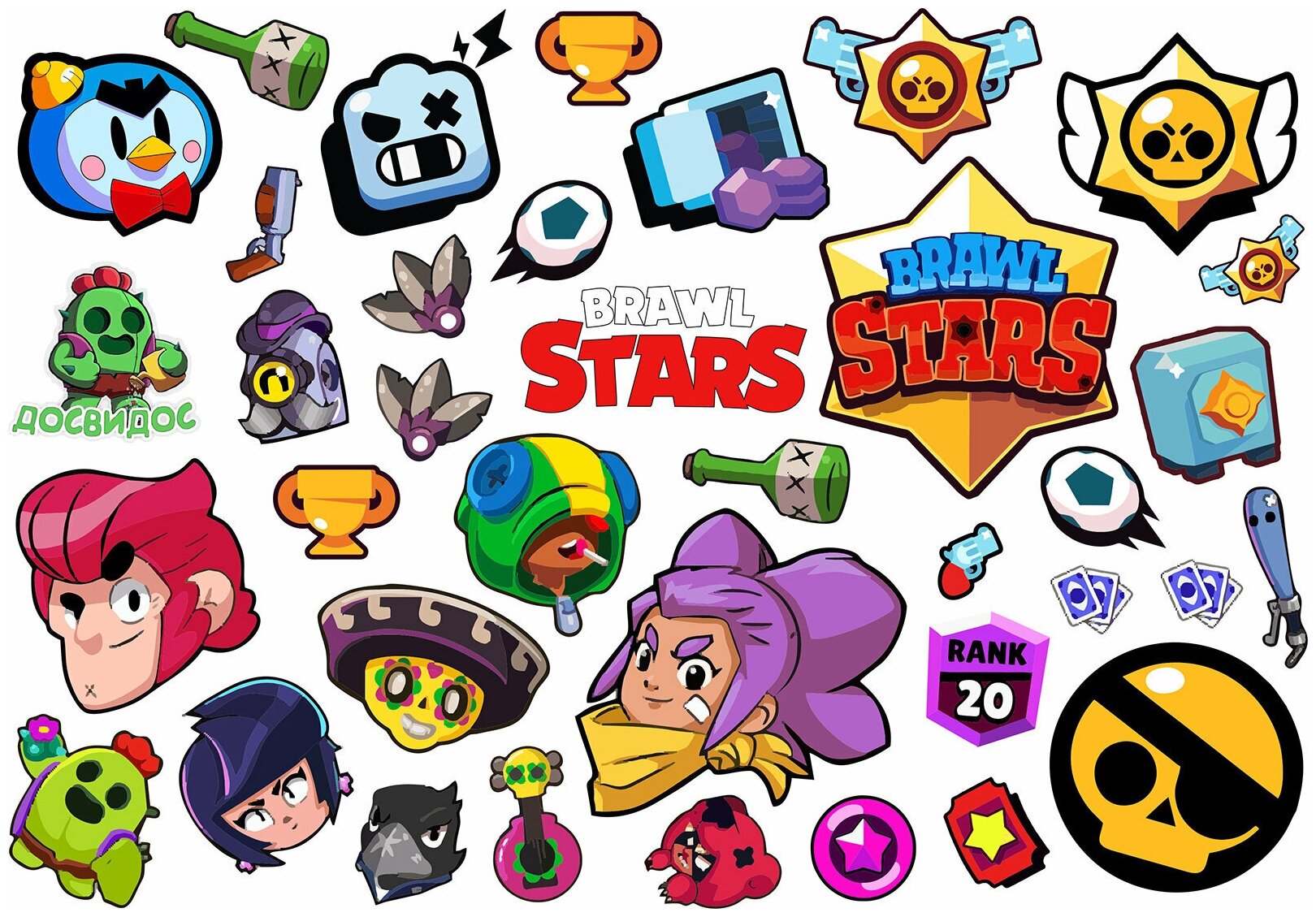 Наклейка декоративная ART "BRAWL STARS", НД175, 21х30 см