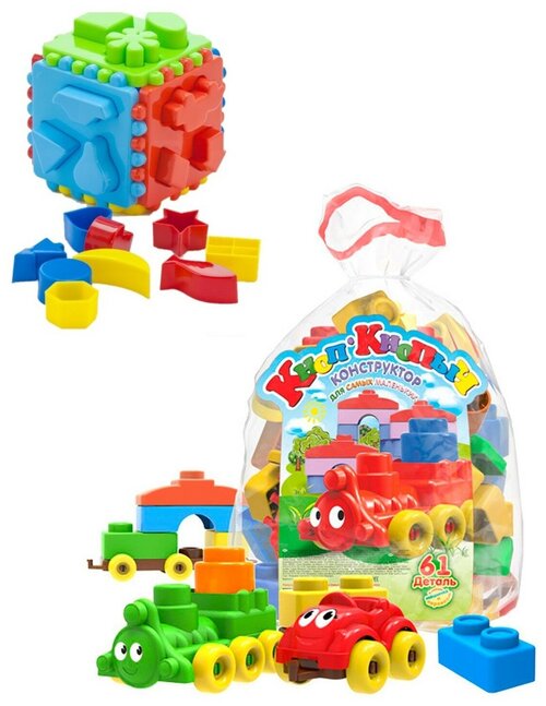 Развивающие игрушки для малышей набор Игрушка сортер 