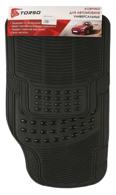 TORSO Коврики автомобильные TORSO, резина, 70×44 см, 44×43.5 см, черный, набор 4 шт
