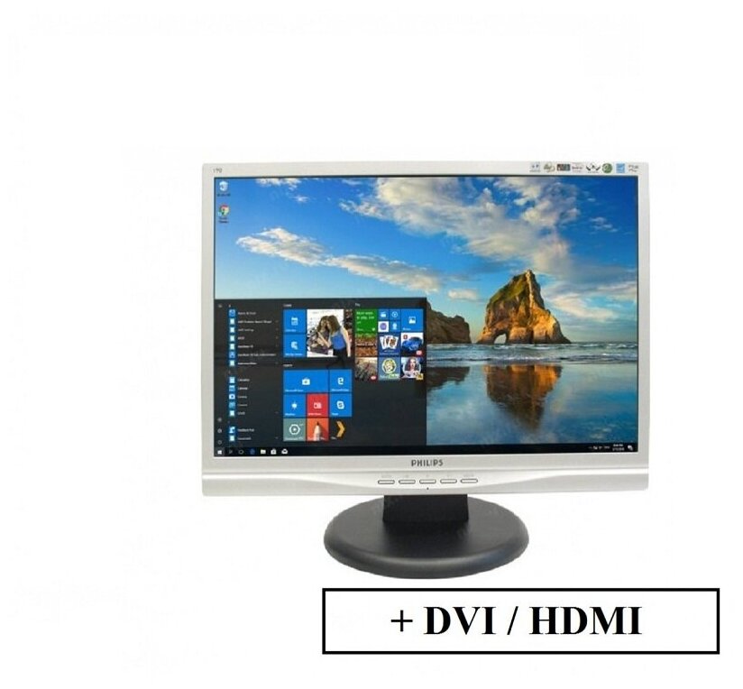 Б/у Монитор 19" Philips 190CW7 +DVI-HDMI