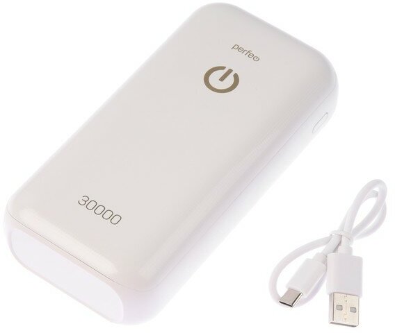 Внешний аккумулятор Perfeo Powerbank 30000mAh (PF_B4301) White - фото №13