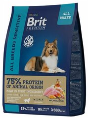 Brit Premium Dog Sensitive с ягненком и индейкой для взрослых собак всех пород с чувствительным пищеварением, 1кг, 1шт