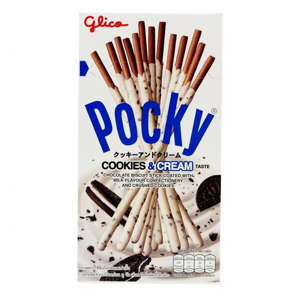 Шоколадные палочки Pocky Cookies & Cream, 40 гр
