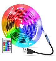 Светодиодная лента с пультом многоцветная RGB 2 м с питанием от USB