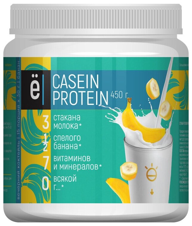 Казеин Вечерний коктейль "Casein" со вкусом банана 450 г. Ё|батон