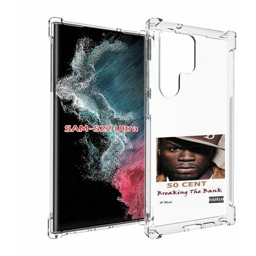 чехол mypads 50 cent breaking the bank для samsung galaxy a04 задняя панель накладка бампер Чехол MyPads 50 Cent - Breaking The Bank для Samsung Galaxy S23 Ultra задняя-панель-накладка-бампер