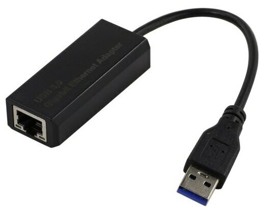 Кабель-адаптер ExeGate EXE-735U3-45 (USB3.0 --> 1xRJ45 UTP 1000Mbps, Axis Chipset AX88179)