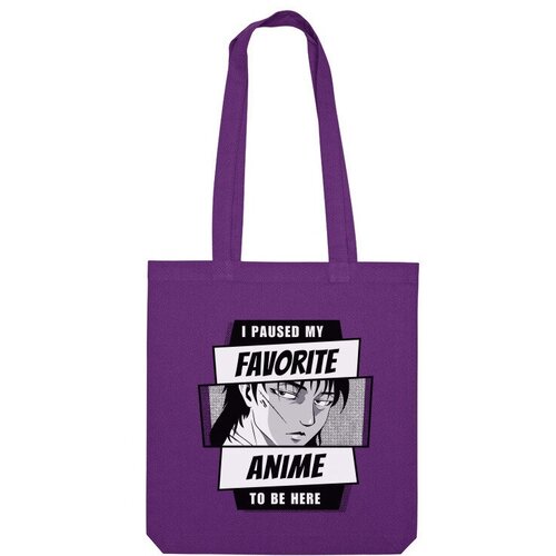 фото Сумка шоппер us basic, фиолетовый