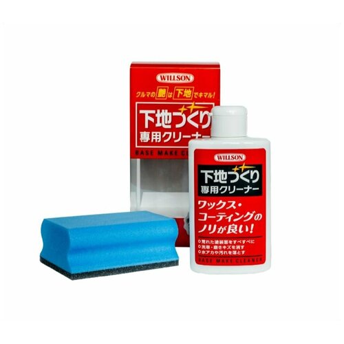 Очиститель кузова Willson, 125 мл