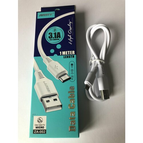Кабель Micro USB- USB для зарядки телефона, планшета, наушников 3.1А/ USB 2.0-Micro USB/Быстрая зарядка/ Fast Charge, 1м