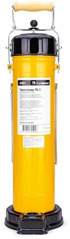 Foxweld Термопенал для электродов TB-5 (пр-во FoxWeld/КНР)