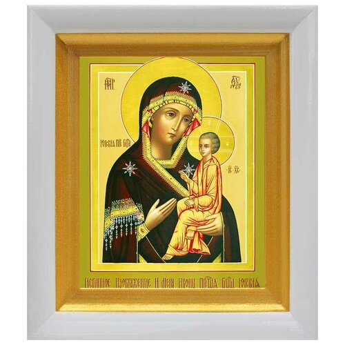 стенание Икона Божией Матери Одигитрия Югская, в белом киоте 14,5*16,5 см