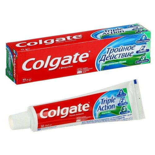 Купить Зубная паста Colgate «Тройное действие», 50 мл