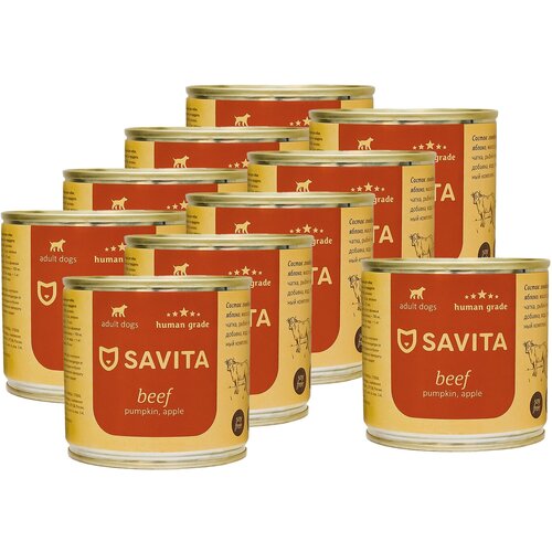 SAVITA консервы для собак «Говядина с тыквой и яблоком» 0,24 кг. х 10 шт.