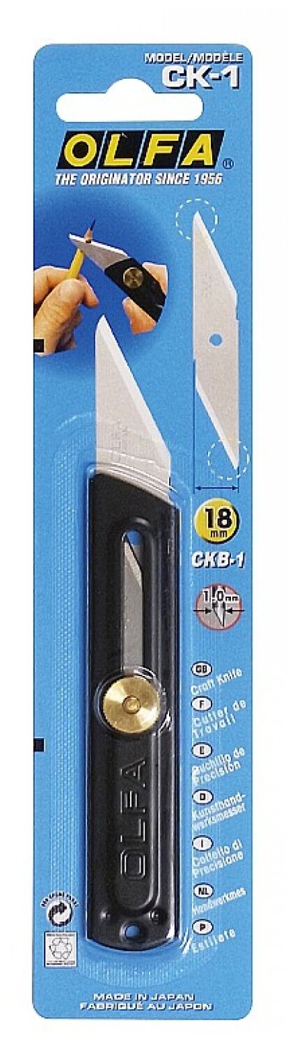Нож OLFA хозяйственный металлический корпус, с выдвижным 2-х сторонним лезвием, 18мм - фотография № 8