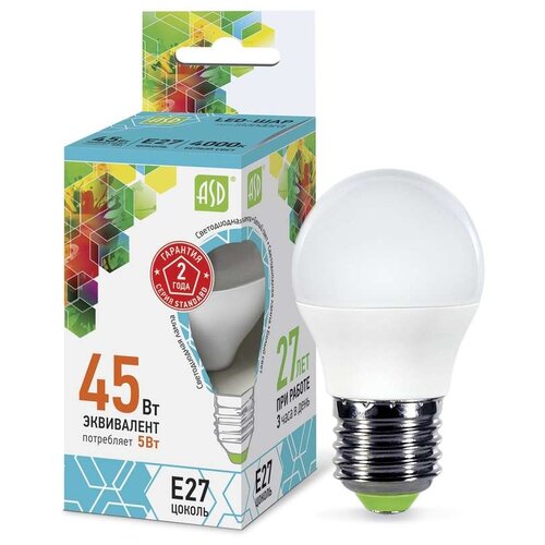 фото Лампа светодиодная led-шар-standard 5вт шар 4000к бел. e27 450лм 160-260в asd 4690612002187 (упаковка 10 шт)