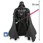 Фигурка Дарт Вейдер с мечом Звездные войны Star Wars (14 см) - изображение