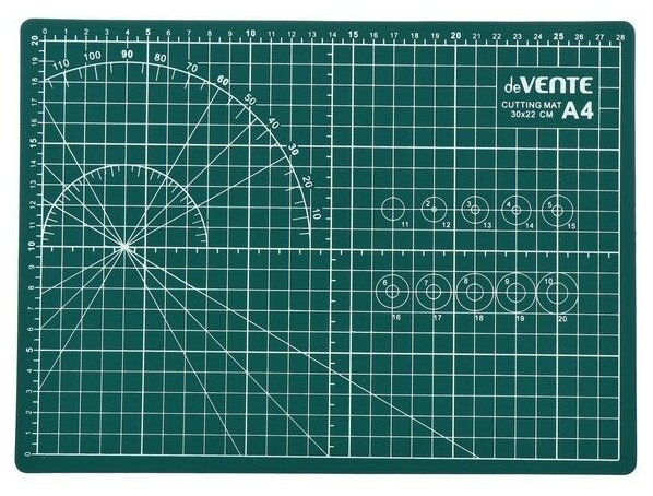 Коврик для резки A4 deVENTE непрорезаемый 3 мм двусторон 3-слойный 4200905 4774671