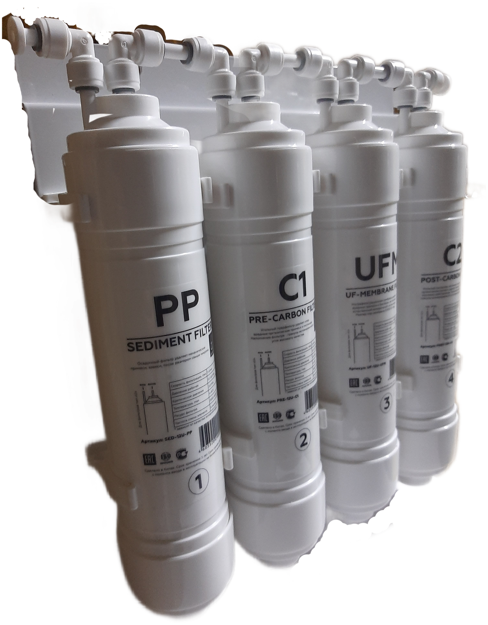 Система фильтрации воды. Набор-инсталляция фильтров для воды 12U-4 (SED, PRE, UF, POST) - фотография № 6