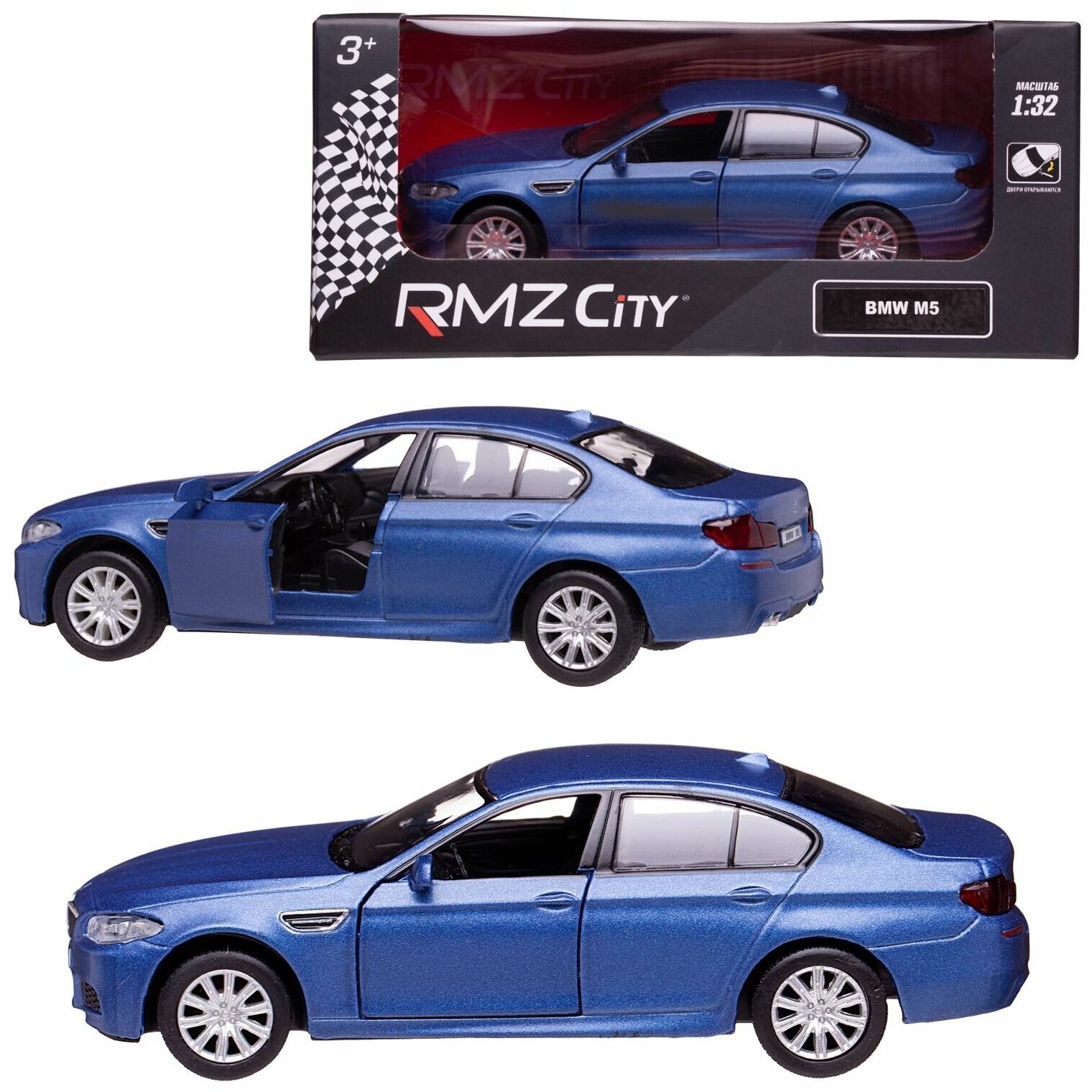 Машинка металлическая Uni-Fortune RMZ City серия 1:32 BMW M5, инерционная, голубой матовый цвет, двери открываются