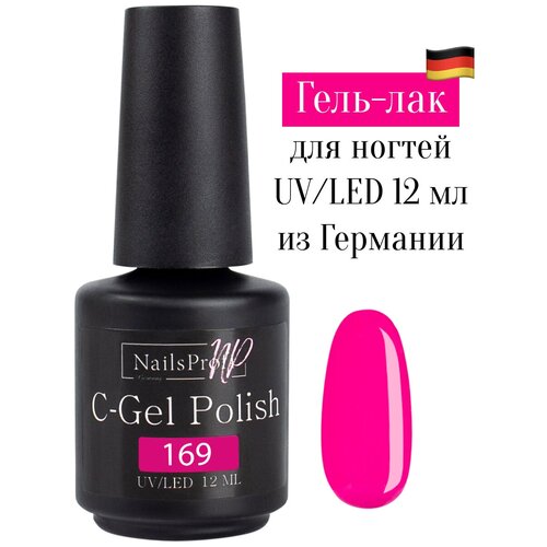 NailsProfi, Гель лак для ногтей, маникюра, педикюра, C-Gel Polish 169 - 12 мл