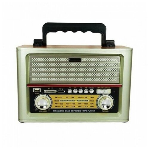 Радиоприемник 1705 BT 294000₽