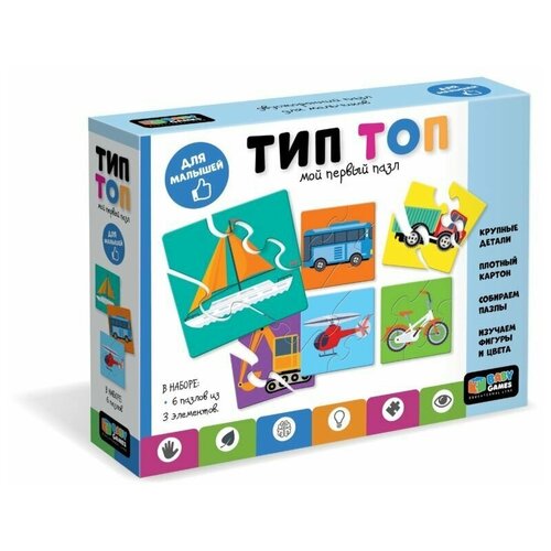 Пазлы 6в1 Baby Games. Тип-топ. Транспорт 18эл