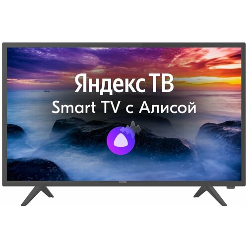 Телевизор Hartens HTY-32HDR06B-S2 LED 32 HD 1339000₽