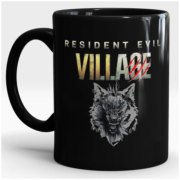 Кружка по игре "Обитель зла 8 Resident Evil Village волк"
