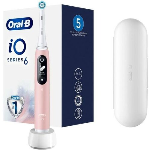 Электрическая зубная щетка IO6 SENS ED. PINK SAND+CASE ORAL-B