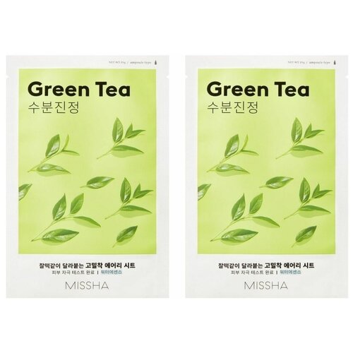 Missha Airy Fit Sheet Mask Green Tea успокаивающая, 19 г, 19 мл, 2 уп. тканевая маска для лица с экстрактом масла ши airy fit sheet mask shea butter 19г