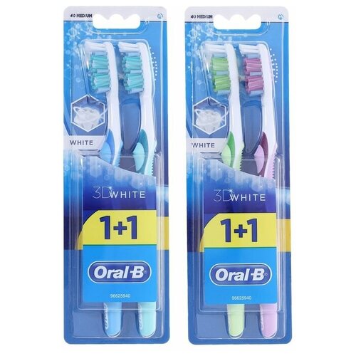 Зубная щетка Oral-B ProExpert 3D White Отбеливание, 40 средней жесткости + 1 шт., микс