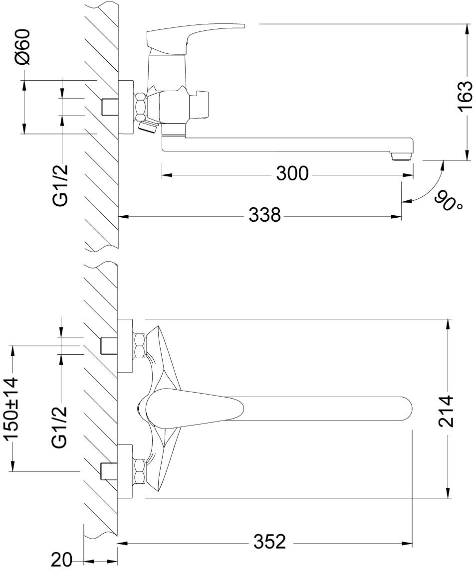 Смеситель Lemark Linara LM0451C универсальный