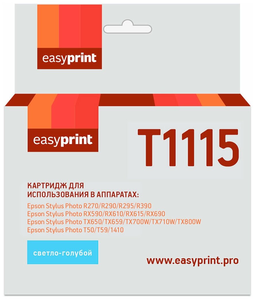 Картридж EasyPrint IE-T1115 для Epson Stylus Photo R390/RX690, светло-голубой, с чипом