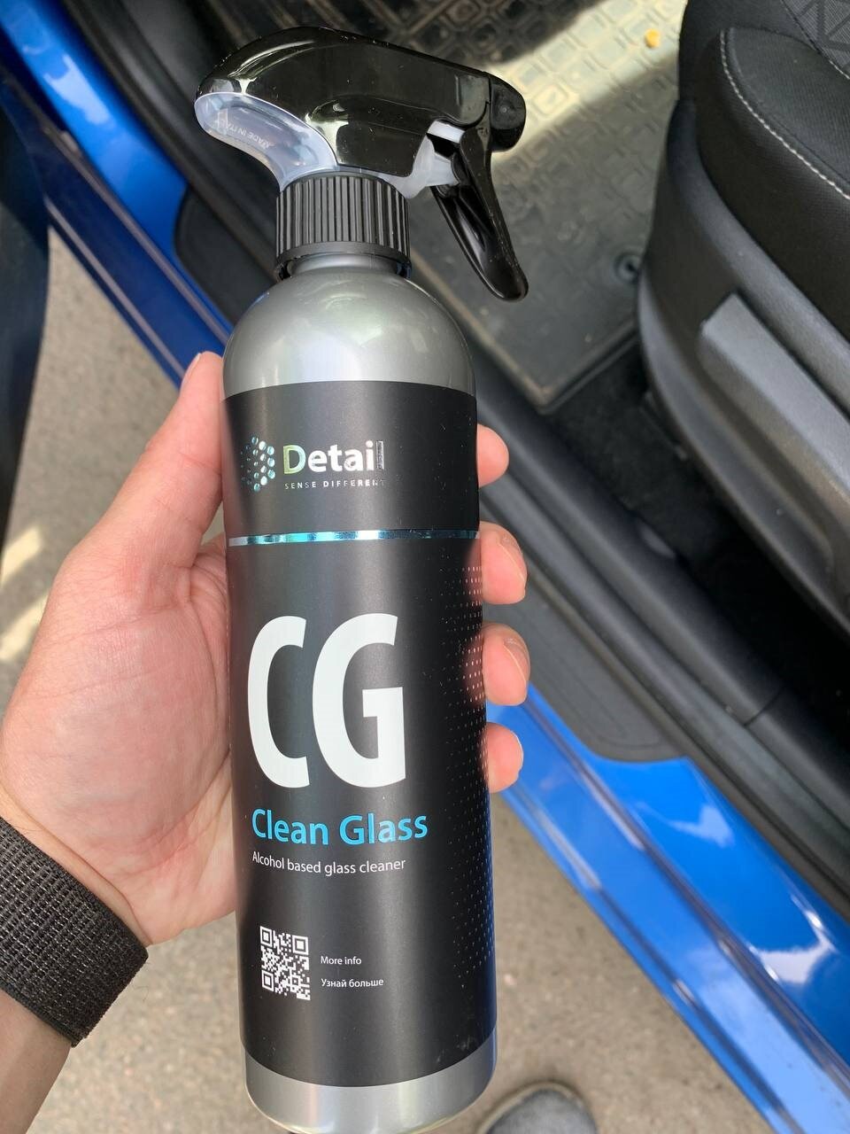 Очиститель для автостёкол Detail Clean Glass