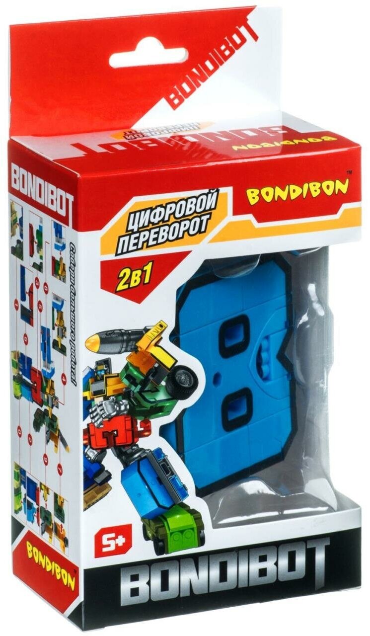 Трансформер 2в1 BONDIBOT Bondibon BOX 10,5х6х15,5 см, цифра"8", арт. YB188-35E.