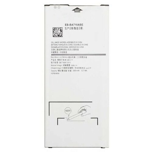 samsung original battery eb ba710abe eb ba710aba for samsung galaxy a7 2016 a7100 a7109 a710 a710f authentic battery 3300mah Аккумулятор для Samsung Galaxy A7 2016 SM-A710F EB-BA710ABE / Батарея для Самсунг Гелакси А7