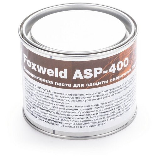 Паста антипригарная для сварочных горелок Foxweld ASP-400 (8911)
