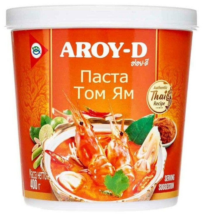 Паста для супа Том Ям (tom yum paste) Aroy-D | Арой-Ди 400г