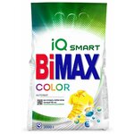 Стиральный порошок BiMax автомат Color 3кг - изображение