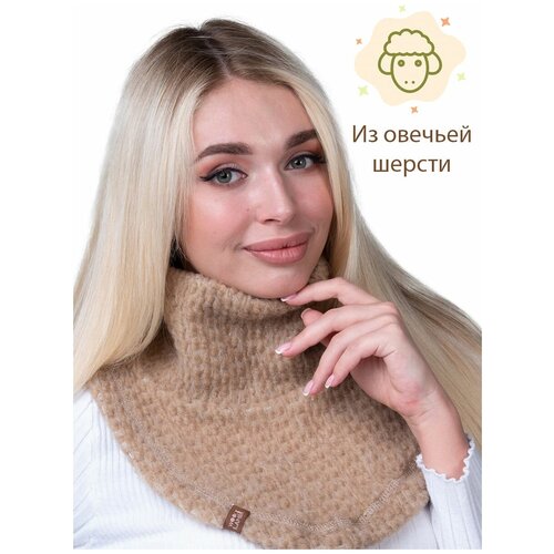 фото Воротник-манишка из овечьей шерсти woollamb букле кемел wool lamb