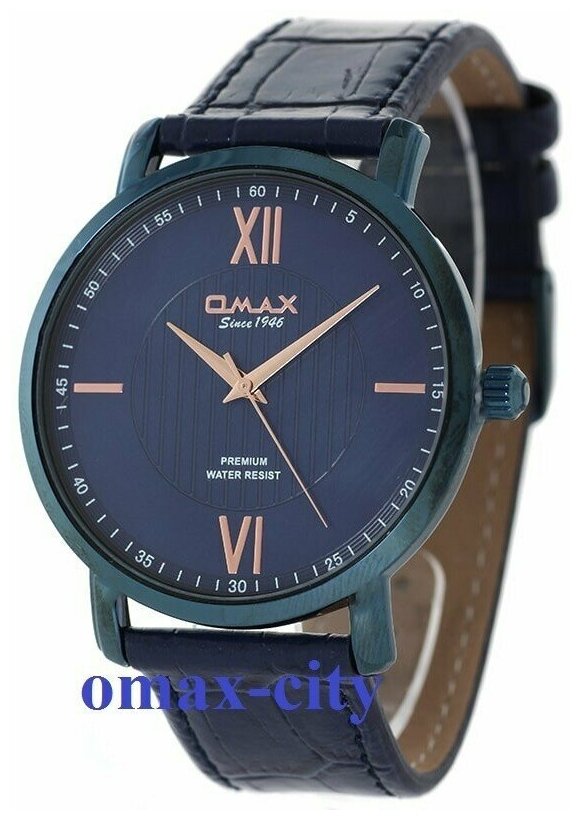 Наручные часы OMAX Premium GU03S44I